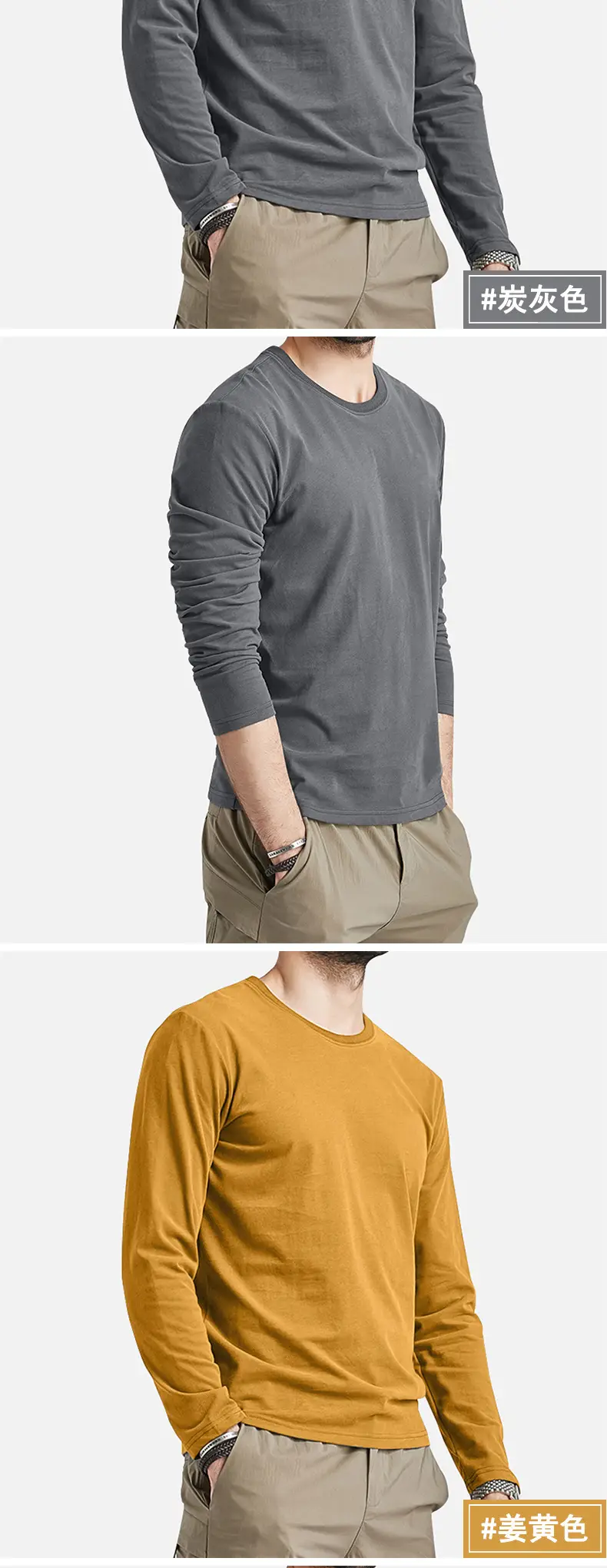 Men Black Cotton Slim Fit Long Sleeve T-Shirt — feature 7