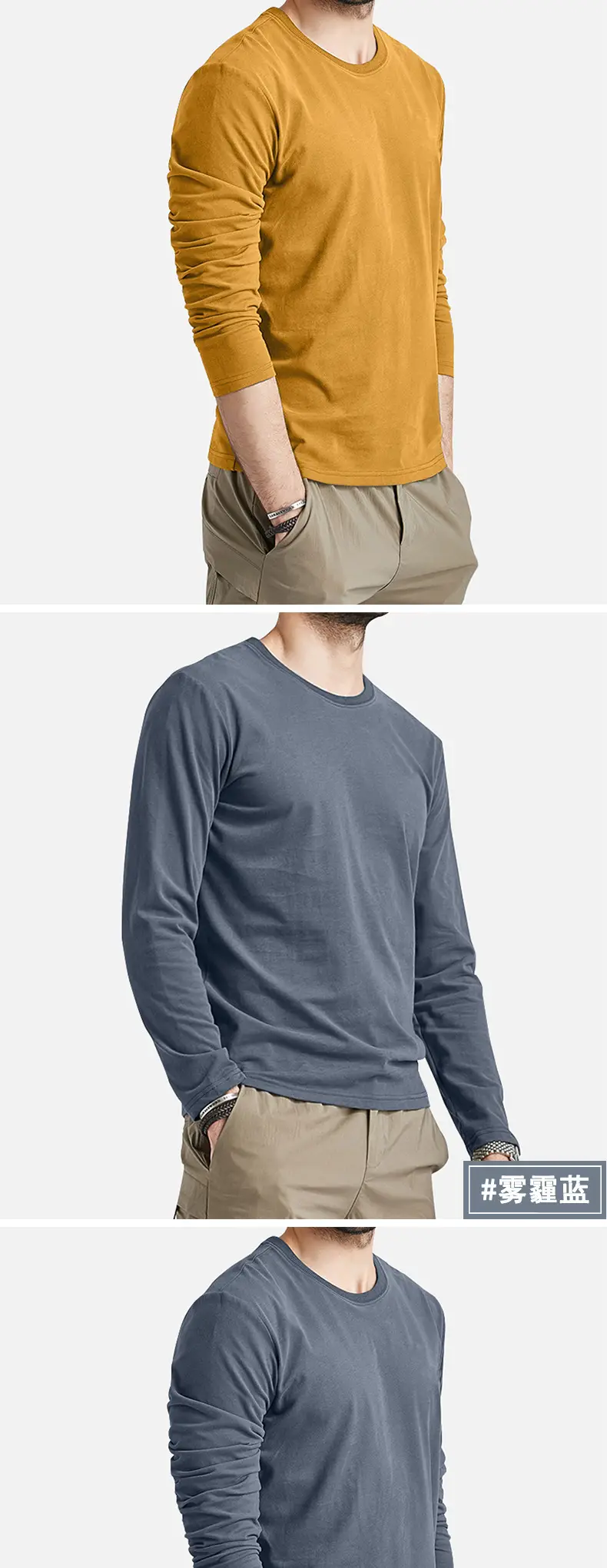 Men Black Cotton Slim Fit Long Sleeve T-Shirt — feature 8