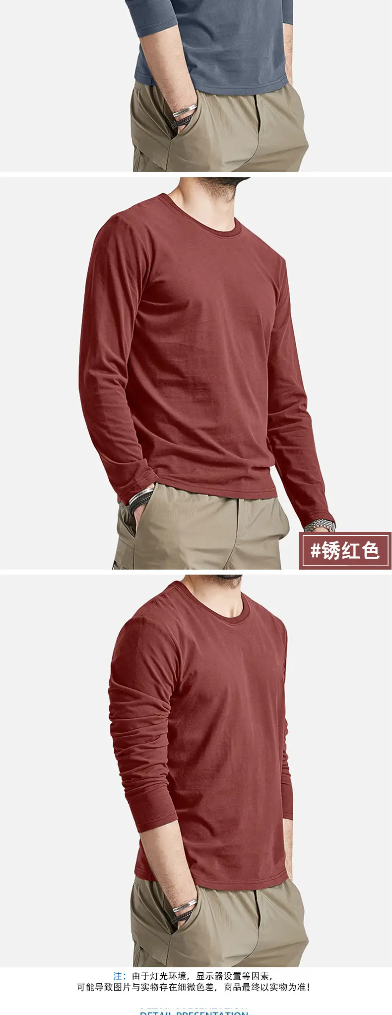 Men Black Cotton Slim Fit Long Sleeve T-Shirt — feature 9