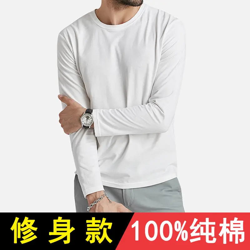 Men Black Cotton Slim Fit Long Sleeve T-Shirt - Image 2