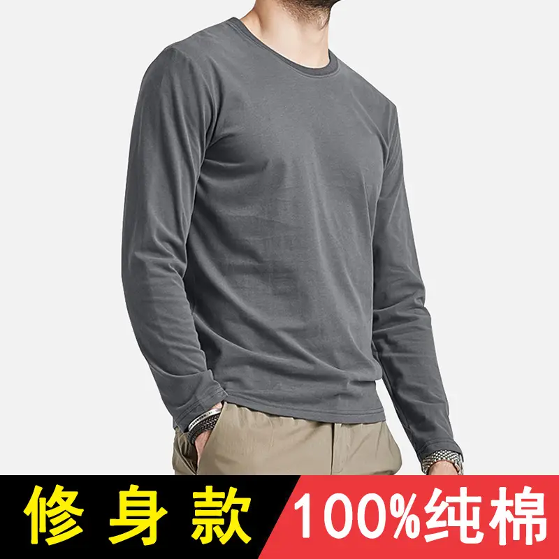 Men Black Cotton Slim Fit Long Sleeve T-Shirt - Image 3