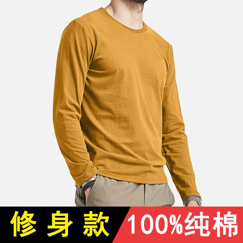 Men Black Cotton Slim Fit Long Sleeve T-Shirt - Image 4