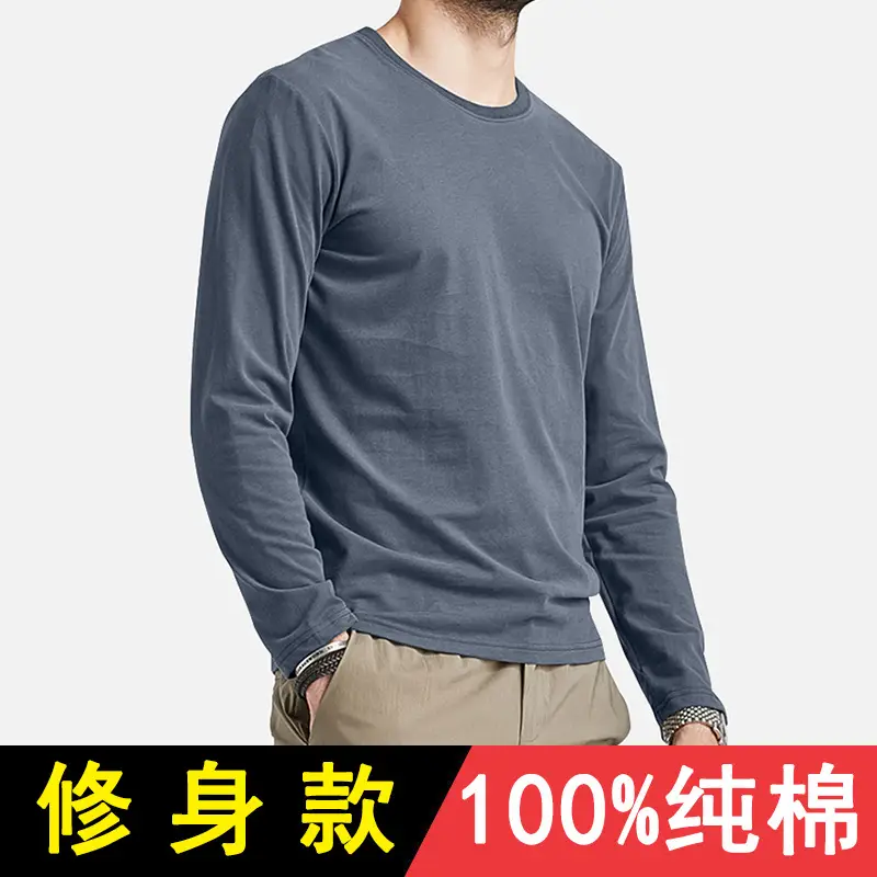 Men Black Cotton Slim Fit Long Sleeve T-Shirt - Image 5