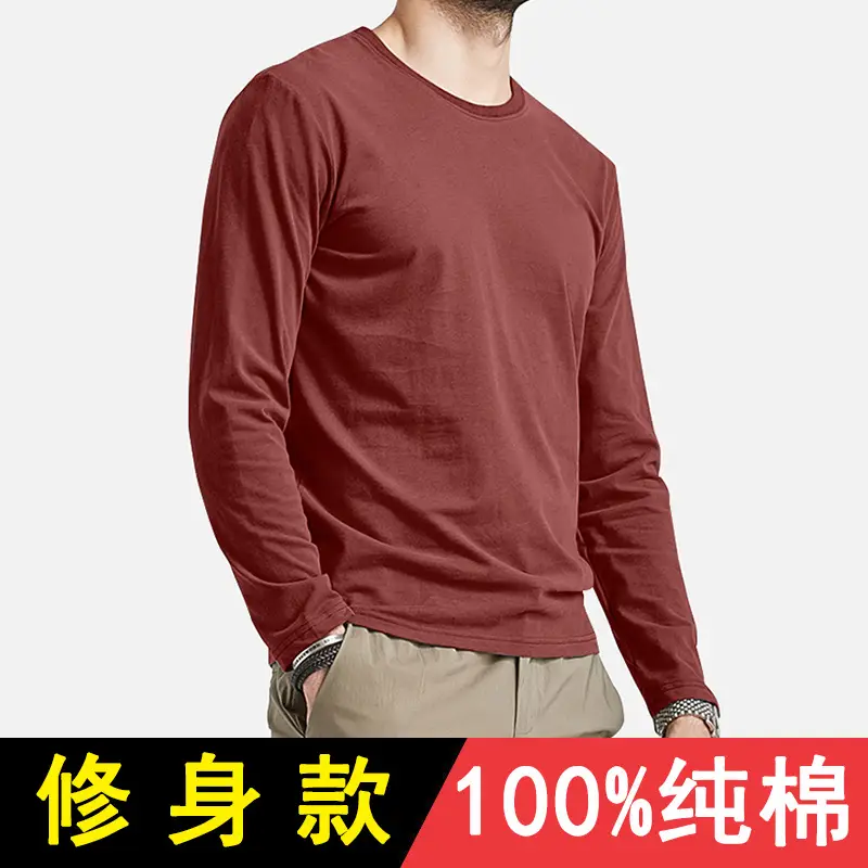 Men Black Cotton Slim Fit Long Sleeve T-Shirt - Image 6