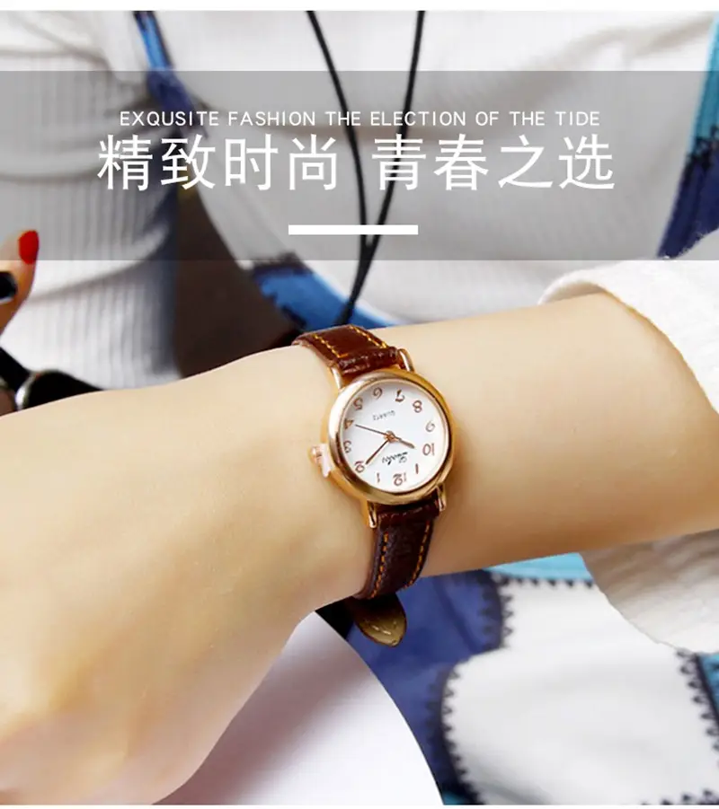 Women's Retro Korean Watch Brown Strap Quartz Small Dial — feature 1