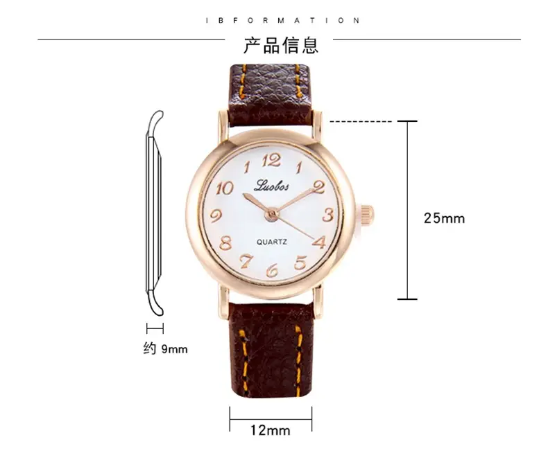 Women's Retro Korean Watch Brown Strap Quartz Small Dial — feature 3