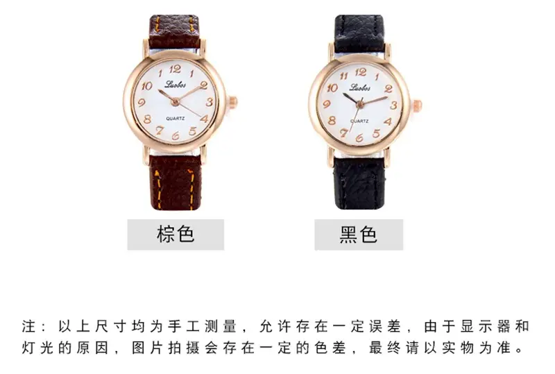 Women's Retro Korean Watch Brown Strap Quartz Small Dial — feature 5
