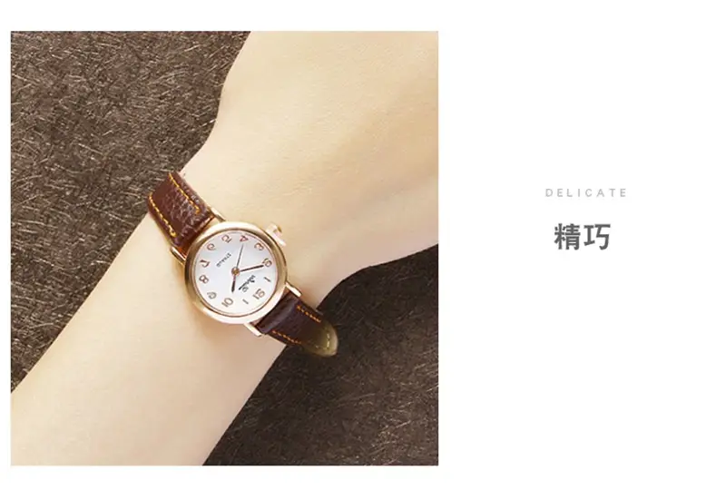 Women's Retro Korean Watch Brown Strap Quartz Small Dial — feature 7