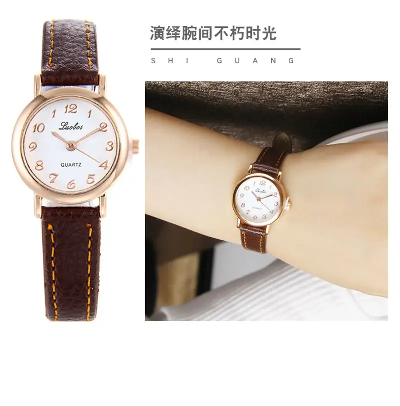 Women's Retro Korean Watch Brown Strap Quartz Small Dial — feature 9
