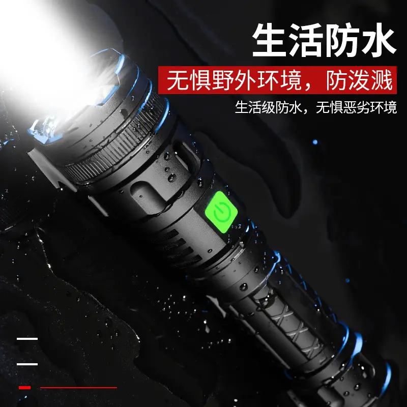 Rechargeable LED Flashlight with Zoom & Waterproof Design - Image 4