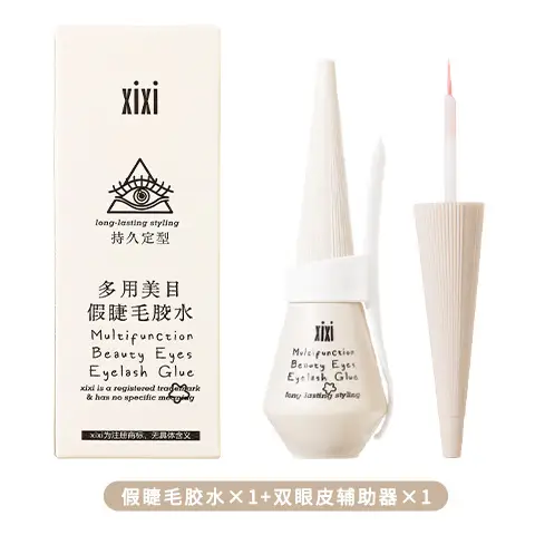 Xixi Multi-Purpose False Eyelash Glue Natural Sticky Eyelashes - Image 6