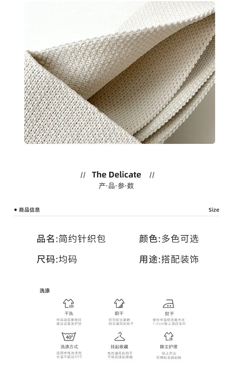 Cute Flower Knitted Shoulder Bag for Women Red Black — feature 4