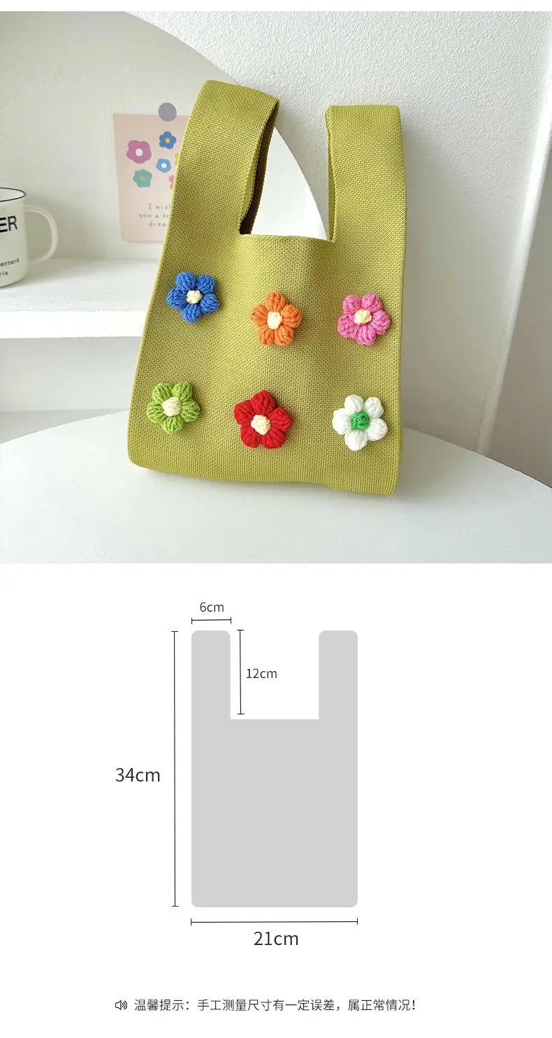 Cute Flower Knitted Shoulder Bag for Women Red Black — feature 5