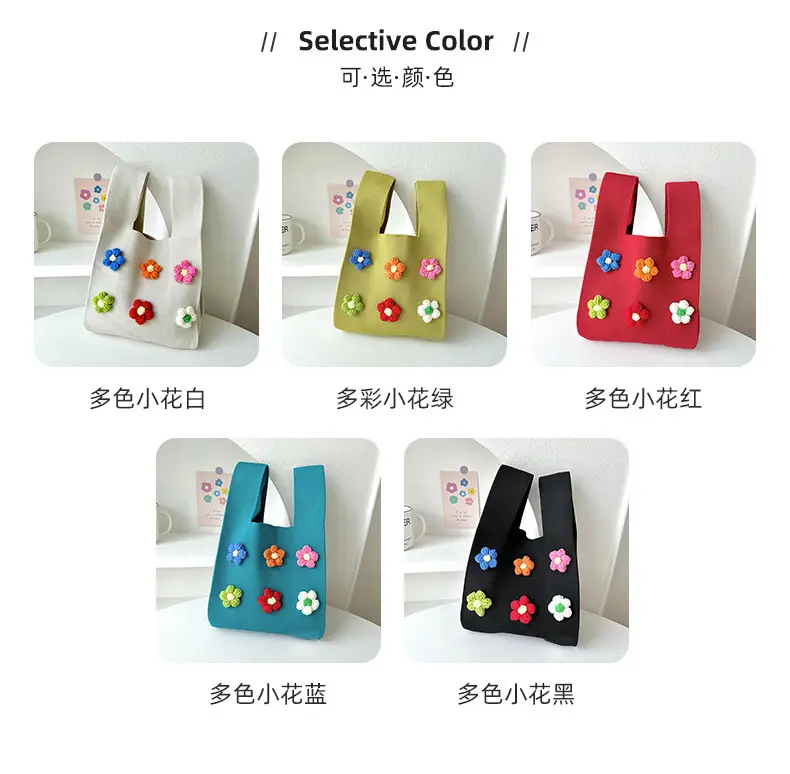 Cute Flower Knitted Shoulder Bag for Women Red Black — feature 6