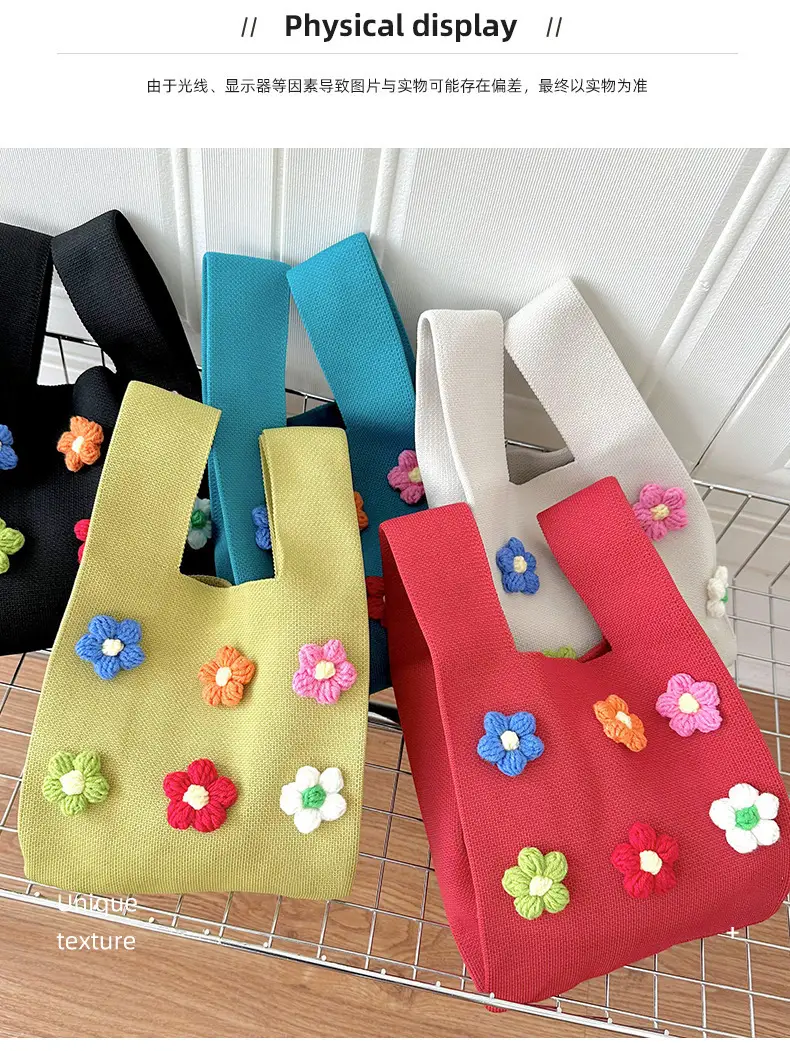 Cute Flower Knitted Shoulder Bag for Women Red Black — feature 7
