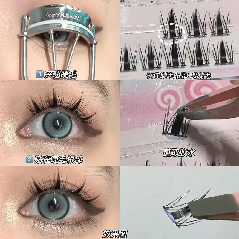 Cute False Eyelashes for Natural Look - Image 6