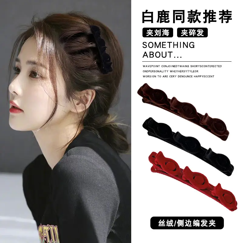 2025 Flocked Hairpins for Women Red Black White