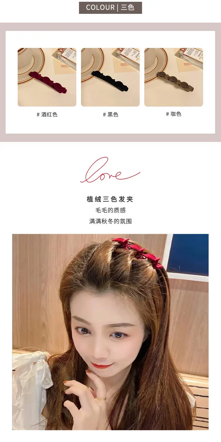 2025 Flocked Hairpins for Women Red Black White — feature 3