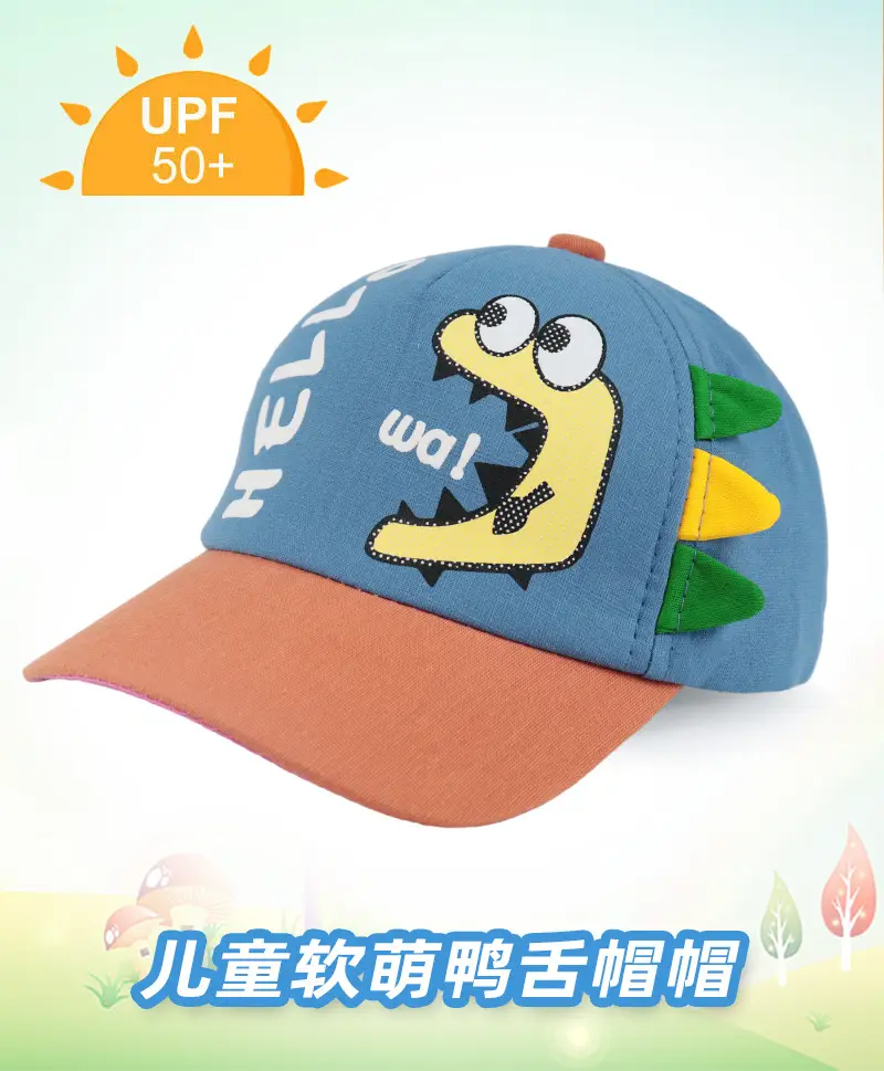 Children's Cartoon Sun Hat Blue Orange Peak Cap — feature 3