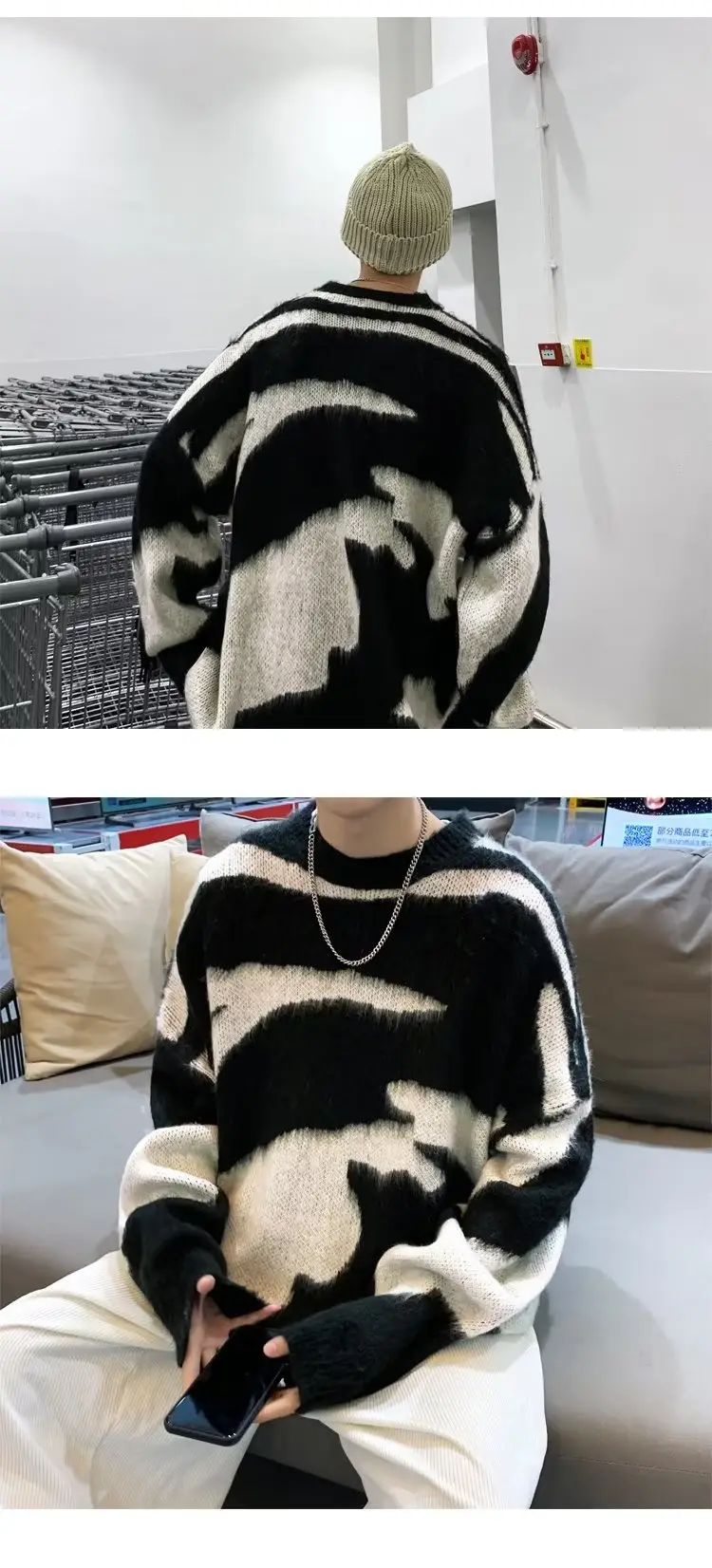Men Black Cream Striped Fleece Sweatshirt Round Neck — feature 18