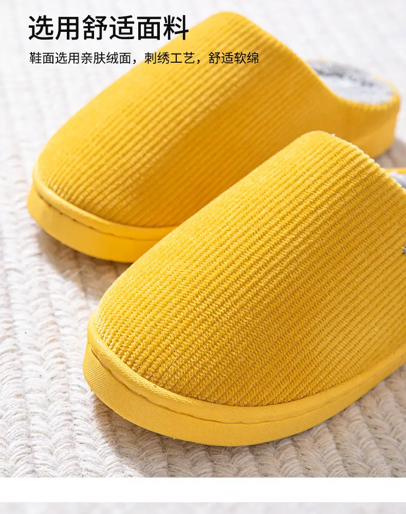 Cotton slippers women's autumn and winter couple home slippers indoor confinement shoes warm cotton shoes non-slip cotton slippers men's autumn and winter — feature 5
