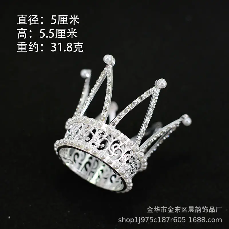 New Kids' Pearl Crown for Birthday & Weddings