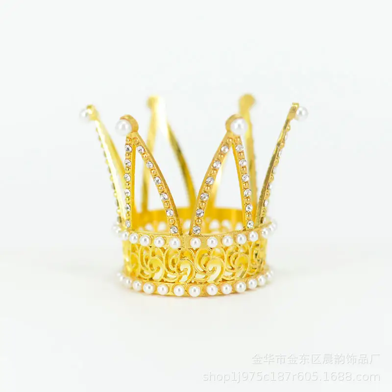 New Kids' Pearl Crown for Birthday & Weddings