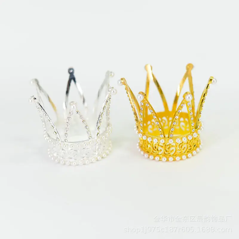 New Kids' Pearl Crown for Birthday & Weddings