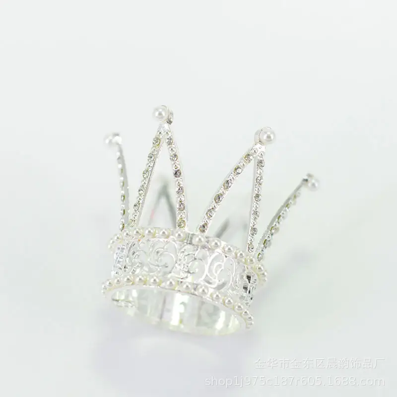 New Kids' Pearl Crown for Birthday & Weddings