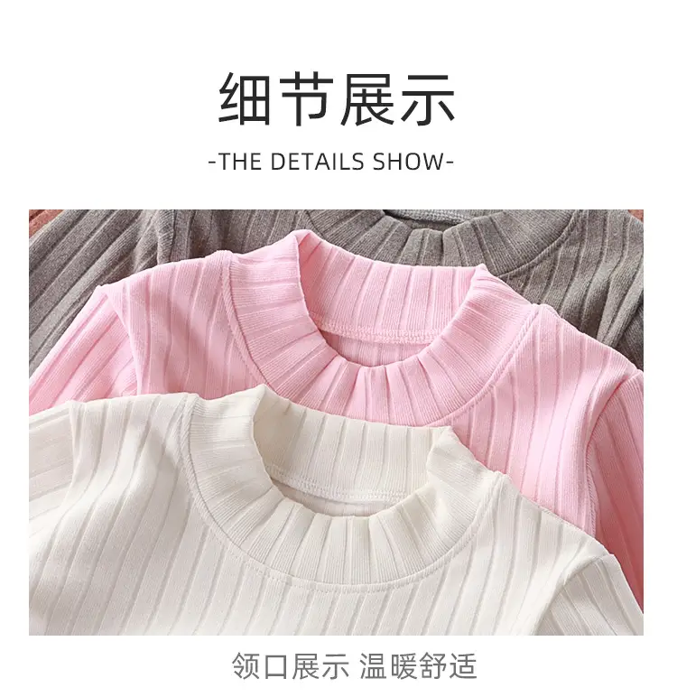 Autumn Winter Baby Long Sleeve T-Shirt White Pink Grey — feature 16