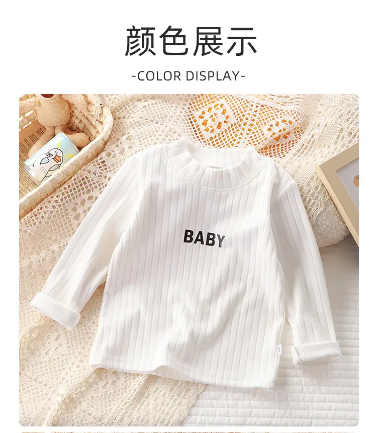 Autumn Winter Baby Long Sleeve T-Shirt White Pink Grey — feature 19