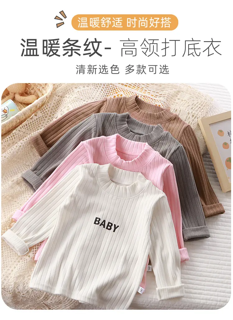 Autumn Winter Baby Long Sleeve T-Shirt White Pink Grey — feature 2