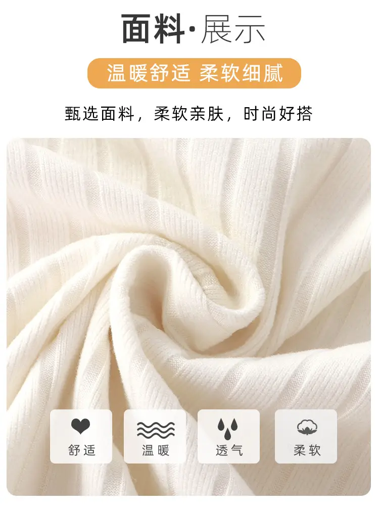 Autumn Winter Baby Long Sleeve T-Shirt White Pink Grey — feature 3