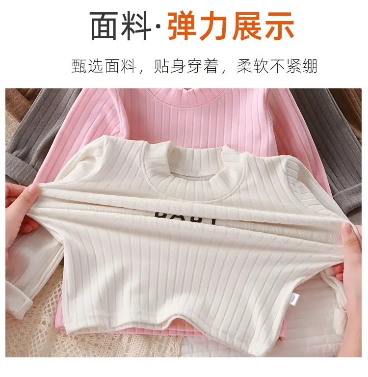 Autumn Winter Baby Long Sleeve T-Shirt White Pink Grey — feature 6