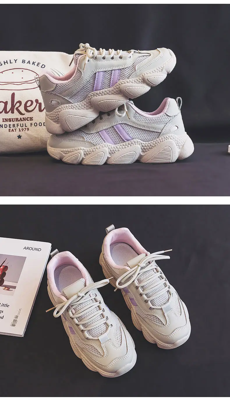 Women's Beige Mesh Casual Sneakers 2024 Spring â feature 10