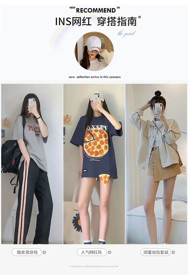 Women's Beige Mesh Casual Sneakers 2024 Spring â feature 3