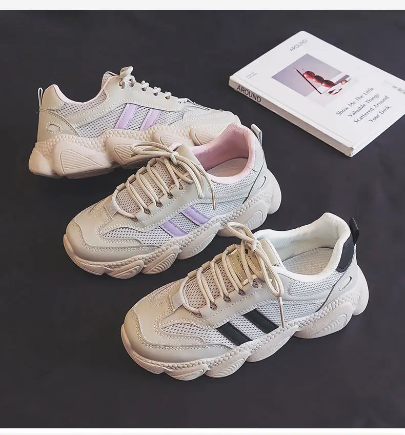 Women's Beige Mesh Casual Sneakers 2024 Spring â feature 5