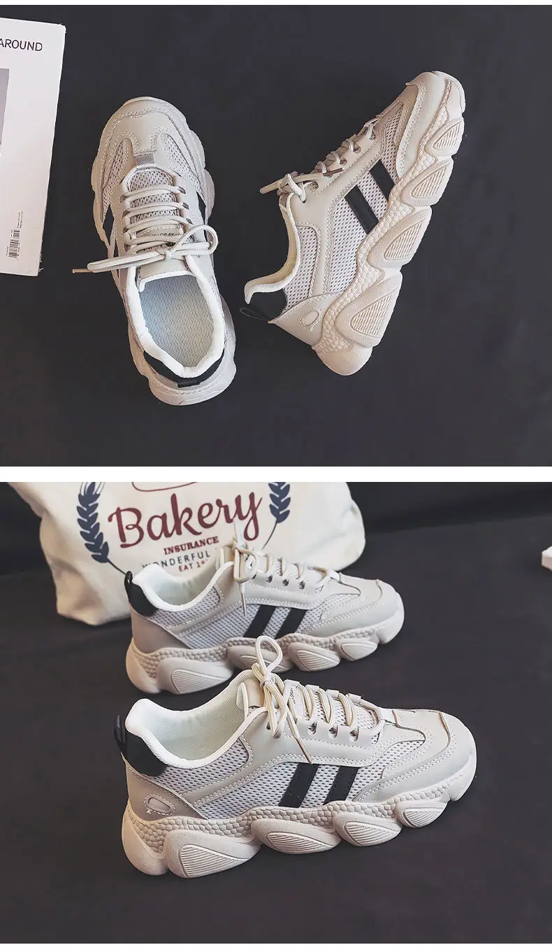 Women's Beige Mesh Casual Sneakers 2024 Spring â feature 8