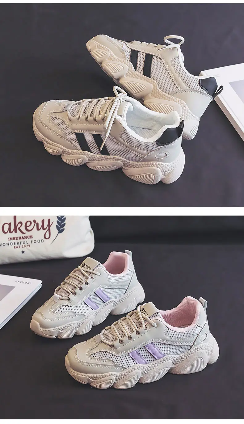 Women's Beige Mesh Casual Sneakers 2024 Spring â feature 9