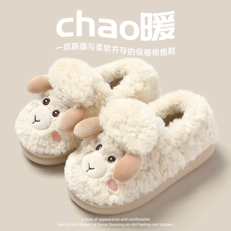 Closed-toe cotton slippers for women winter couple home indoor warm non-slip thick bottom plush cotton slippers for men wholesale - Image 3