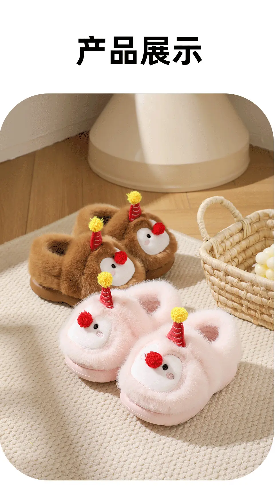 Children's Cotton Slippers, New Autumn and Winter Models, Home Use, Penguin Cartoon Design, for Boys and Girls, Small, Medium, and Large Children, New Warm Slippers with Heel Coverage — feature 11