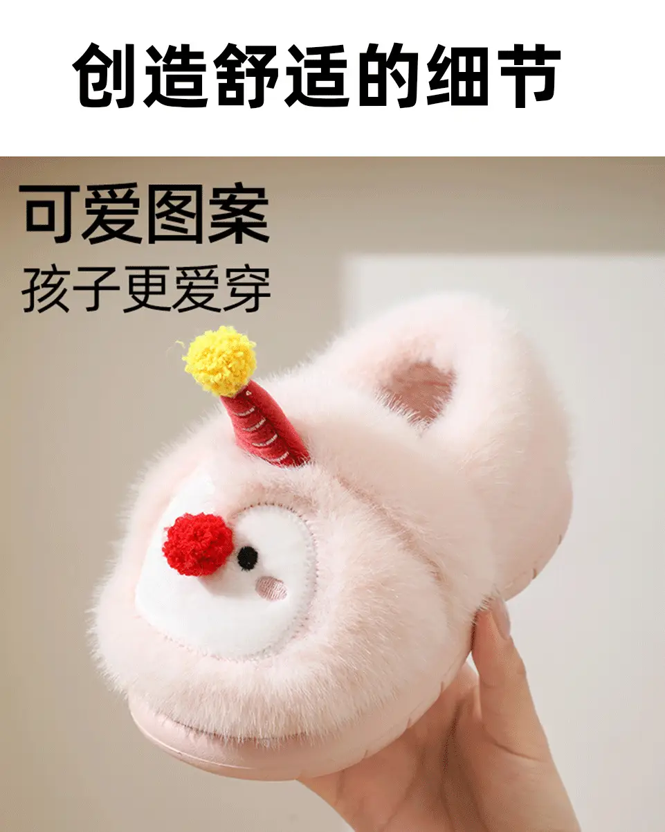 Children's Cotton Slippers, New Autumn and Winter Models, Home Use, Penguin Cartoon Design, for Boys and Girls, Small, Medium, and Large Children, New Warm Slippers with Heel Coverage — feature 4