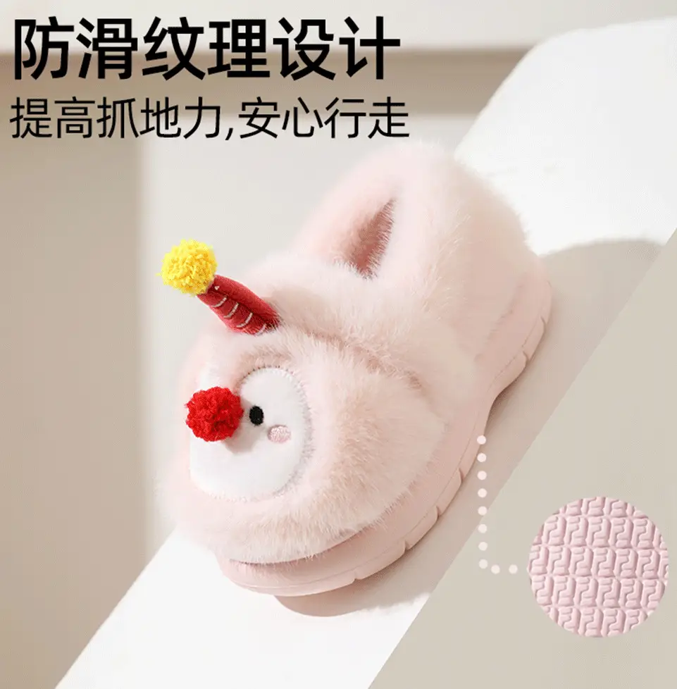 Children's Cotton Slippers, New Autumn and Winter Models, Home Use, Penguin Cartoon Design, for Boys and Girls, Small, Medium, and Large Children, New Warm Slippers with Heel Coverage — feature 6