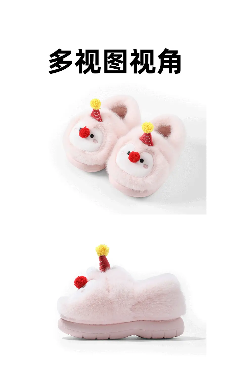 Children's Cotton Slippers, New Autumn and Winter Models, Home Use, Penguin Cartoon Design, for Boys and Girls, Small, Medium, and Large Children, New Warm Slippers with Heel Coverage — feature 8