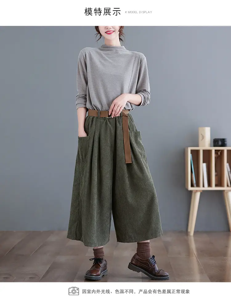 2025 Corduroy Culottes Women Loose Slimming Wide Leg Pants — feature 10