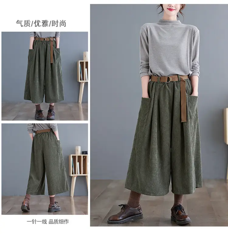 2025 Corduroy Culottes Women Loose Slimming Wide Leg Pants — feature 13