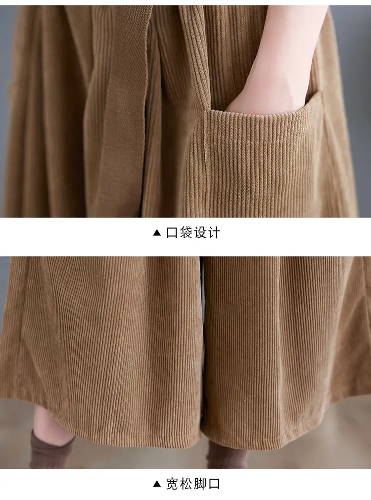 2025 Corduroy Culottes Women Loose Slimming Wide Leg Pants — feature 26