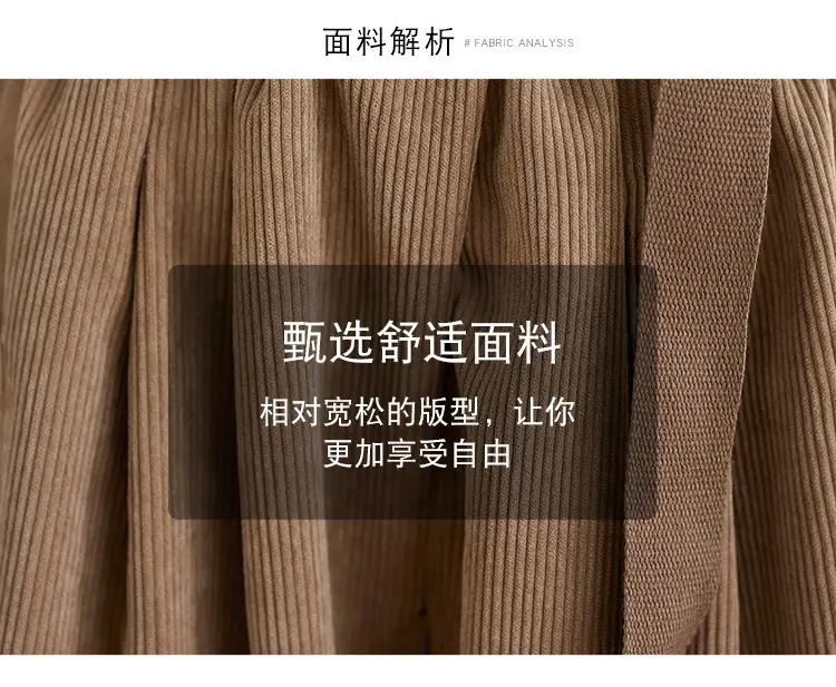 2025 Corduroy Culottes Women Loose Slimming Wide Leg Pants — feature 3