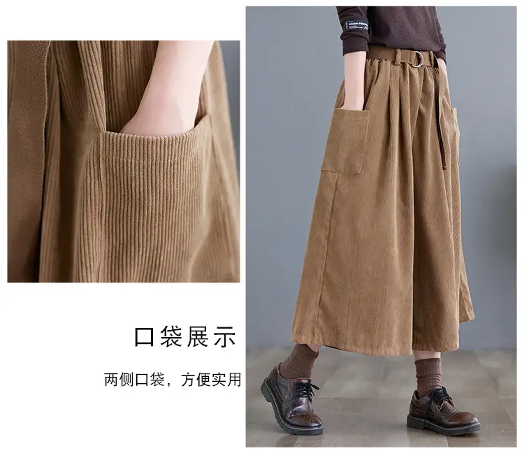2025 Corduroy Culottes Women Loose Slimming Wide Leg Pants — feature 5