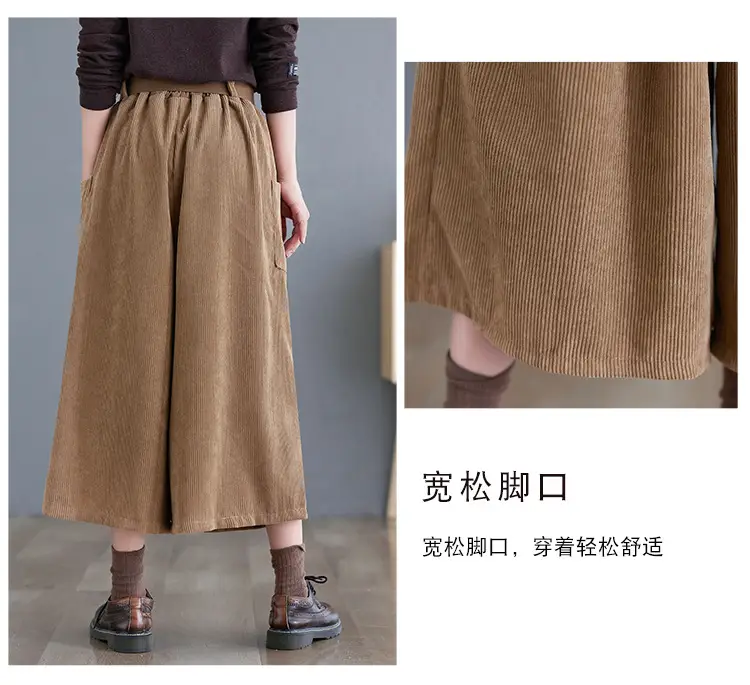 2025 Corduroy Culottes Women Loose Slimming Wide Leg Pants — feature 6